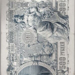 500 Roebel   P14-B4  1912  ZFr