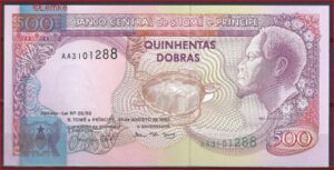 500 Dobras 26-8-1993  P 63  aUNC