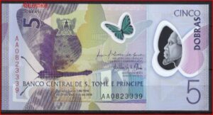 5 Dobras 2016  P 70  UNC