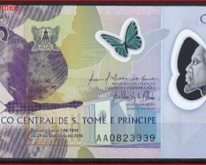 5 Dobras 2016  P 70  UNC