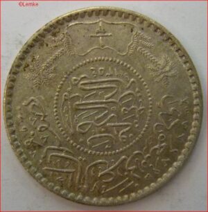 SAUDI17-1935