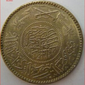 SAUDI18-1935