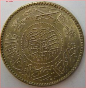 SAUDI18-1935