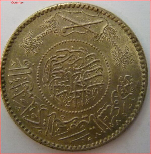 Saudi Arabie KM 18-1935 achter