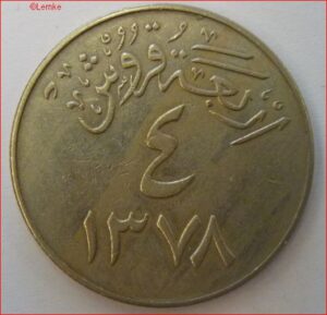 SAUDI42-1958