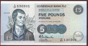 5 pound  P218-a  1990  UNC