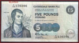 5 pound  P218-a  1990  ZFr