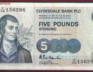 5 pound  P218-a  1990  ZFr