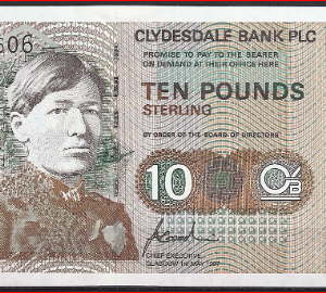 10 pound P226-a 1997 UNC
