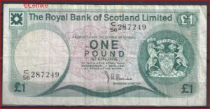 1 pound  P336-a  1981  ZFR