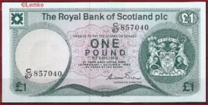1 pound  P341-b1 1983 UNC