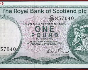1 pound  P341-b1 1983 UNC