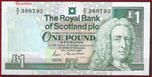 1 pound  P346-a  1987  UNC