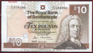 10 pound  P348-a  1987  UNC