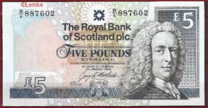 5 pound  P352-b1  1994  UNC