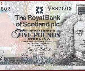 5 pound  P352-b1  1994  UNC