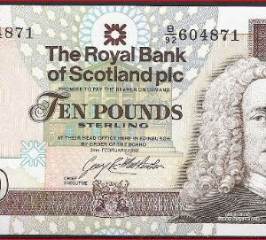 10 pound  P353-a3  1993  UNC