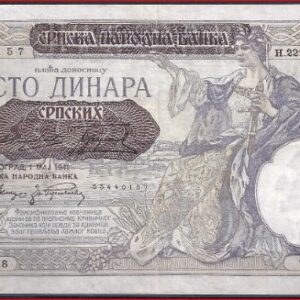100 dinara P23 1941 Pr-