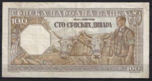 100 dinara P33 1943 Pr+