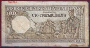 100 dinara P33 1943 Fr