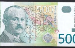 500 dinara  P43-a  2004  UNC