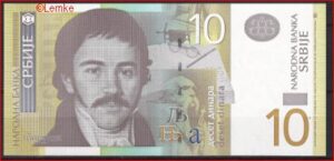 10 dinara P46-a 2006 UNC