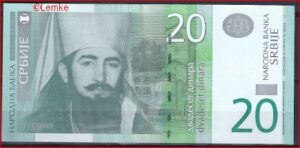 20 dinara P47-a 2006 Pr+