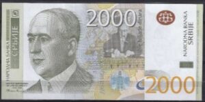2000 dinara P61-b 2008 UNC