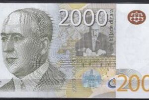 2000 dinara  P61-b  2008  UNC