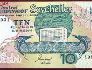 10 Rupees 1989 P 32 UNC