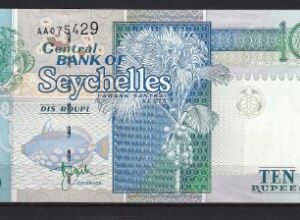 10 rupees 1998 P 36-a UNC