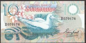 10 Rupees 1983  P 28-a  UNC