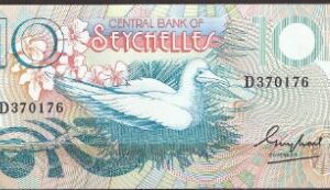 10 Rupees 1983 P 28-a UNC