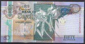 50 Rupees 2011  P 43  UNC