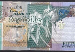 50 Rupees 2011  P 43  UNC