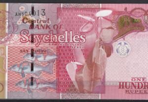 100 Rupees 2011  P 44-a  UNC