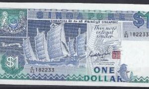 1 dollar  P18-a  1987  UNC