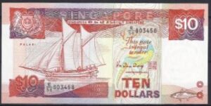 10 dollars   P20  1988  UNC