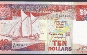 10 dollars   P20  1988  UNC