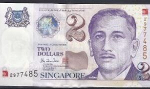 2 dollars P38 1999 UNC