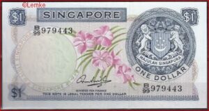 1 dollar  P1-c  1971  UNC