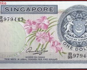 1 dollar  P1-c  1971  UNC