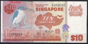 10 dollar  P11-b  1980  Pr