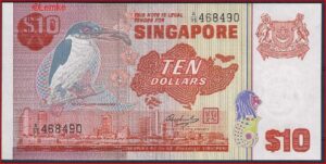 10 dollar  P11-B  1980  aUNC
