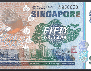 20 dollars  P13-a  1979  UNC