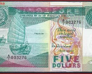 5 dollars P19 1989 UNC