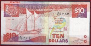 10 dollar  P20  1988  Pr