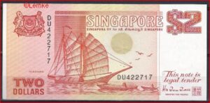 2 dollar P27 1990 aUNC