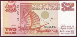 2 dollars P27 1992 UNC