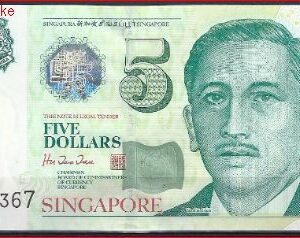 5 dollar P39 1999 Pr.